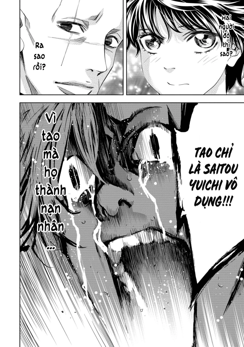 Change The World (Kanzaki Yuuya) Chapter 18 - 29