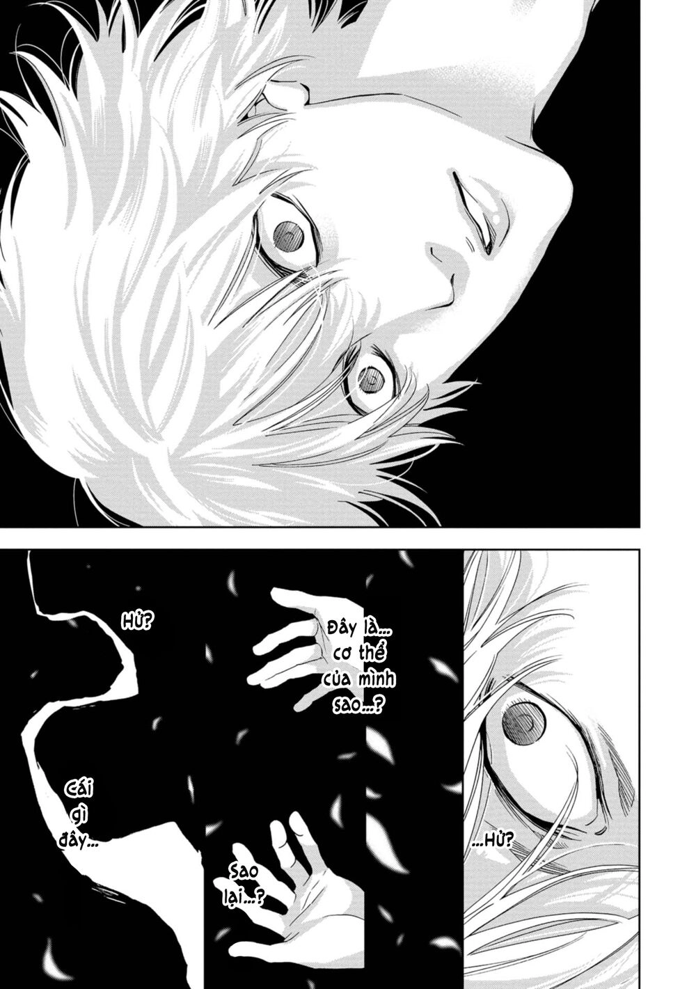 Change The World (Kanzaki Yuuya) Chapter 18 - 32