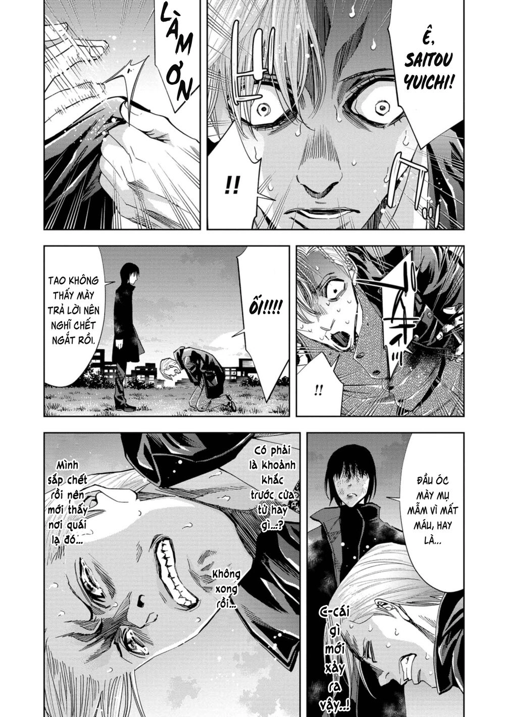 Change The World (Kanzaki Yuuya) Chapter 18 - 34