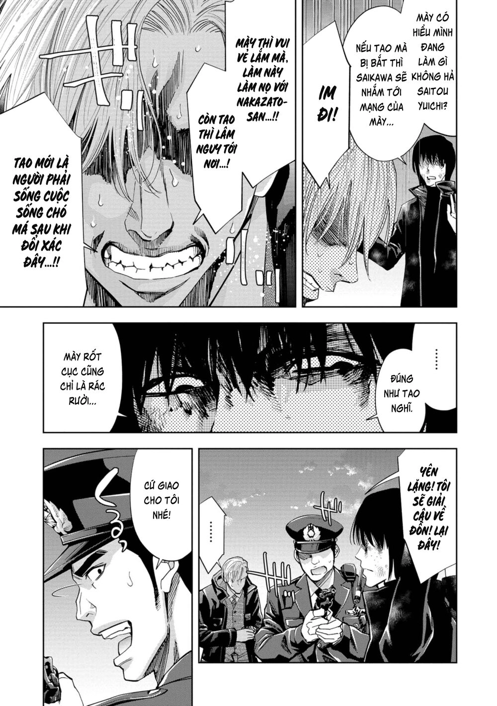 Change The World (Kanzaki Yuuya) Chapter 18 - 38