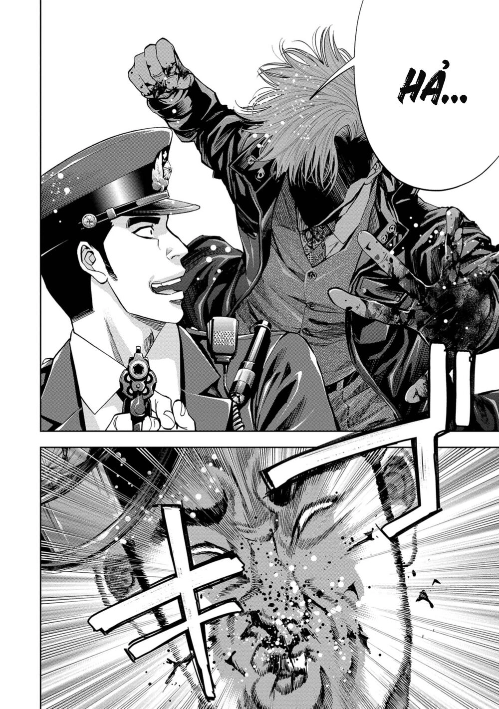 Change The World (Kanzaki Yuuya) Chapter 18 - 39