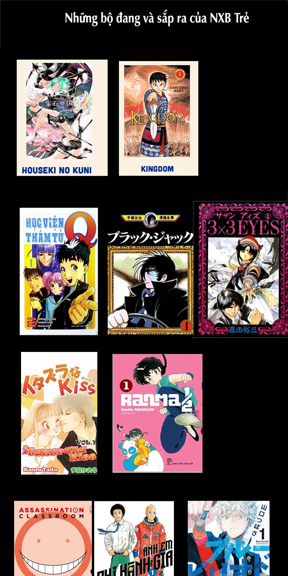 Change The World (Kanzaki Yuuya) Chapter 18 - 42