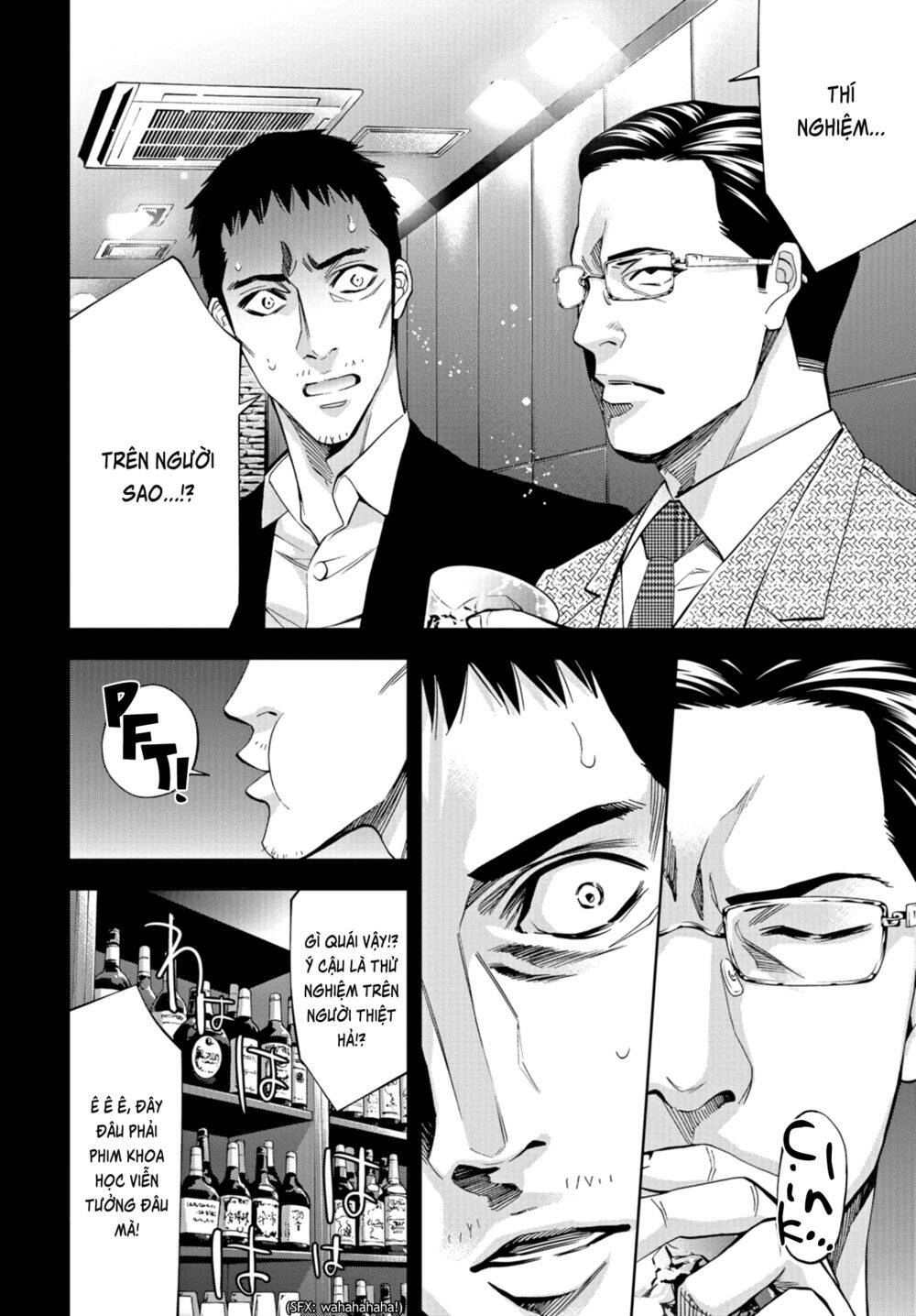 Change The World (Kanzaki Yuuya) Chapter 20 - 7