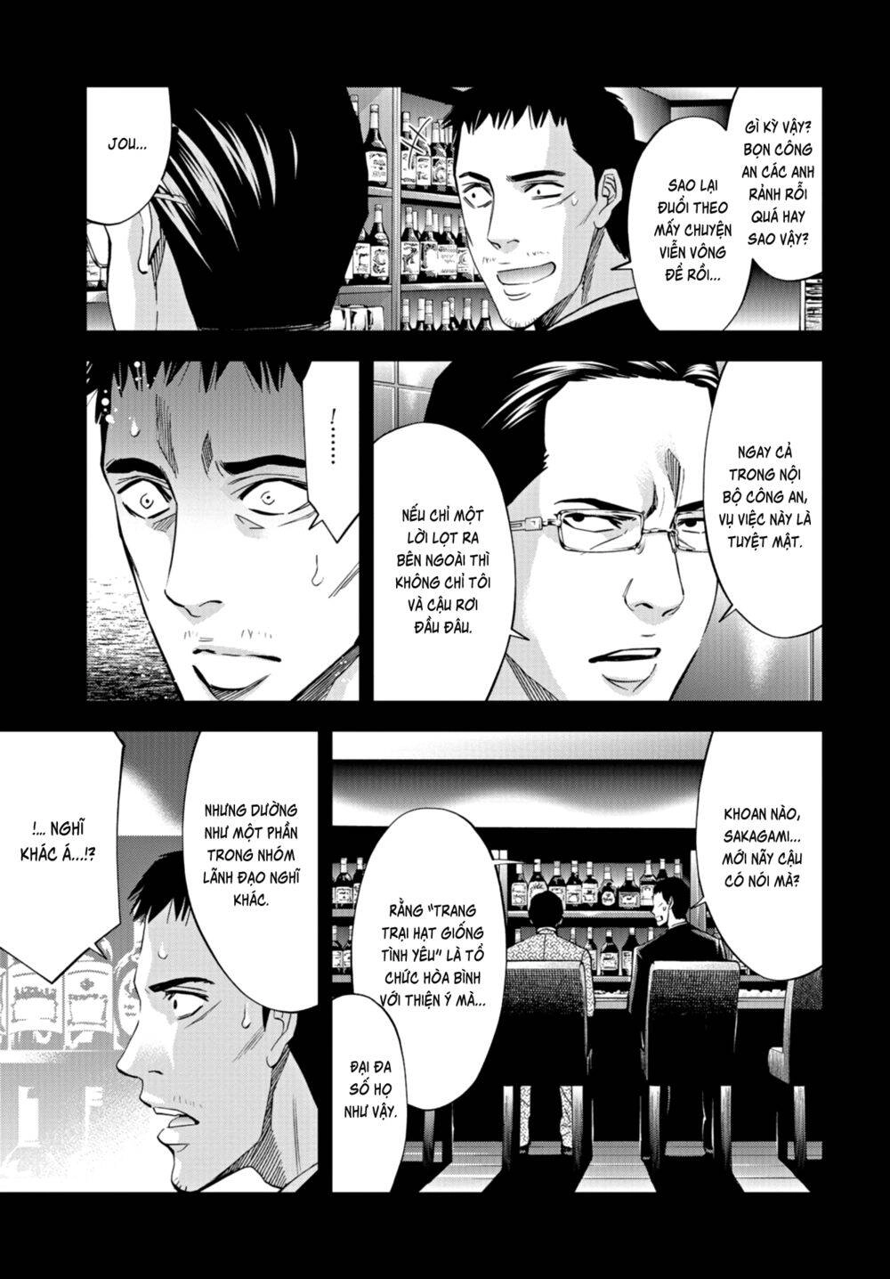 Change The World (Kanzaki Yuuya) Chapter 20 - 8