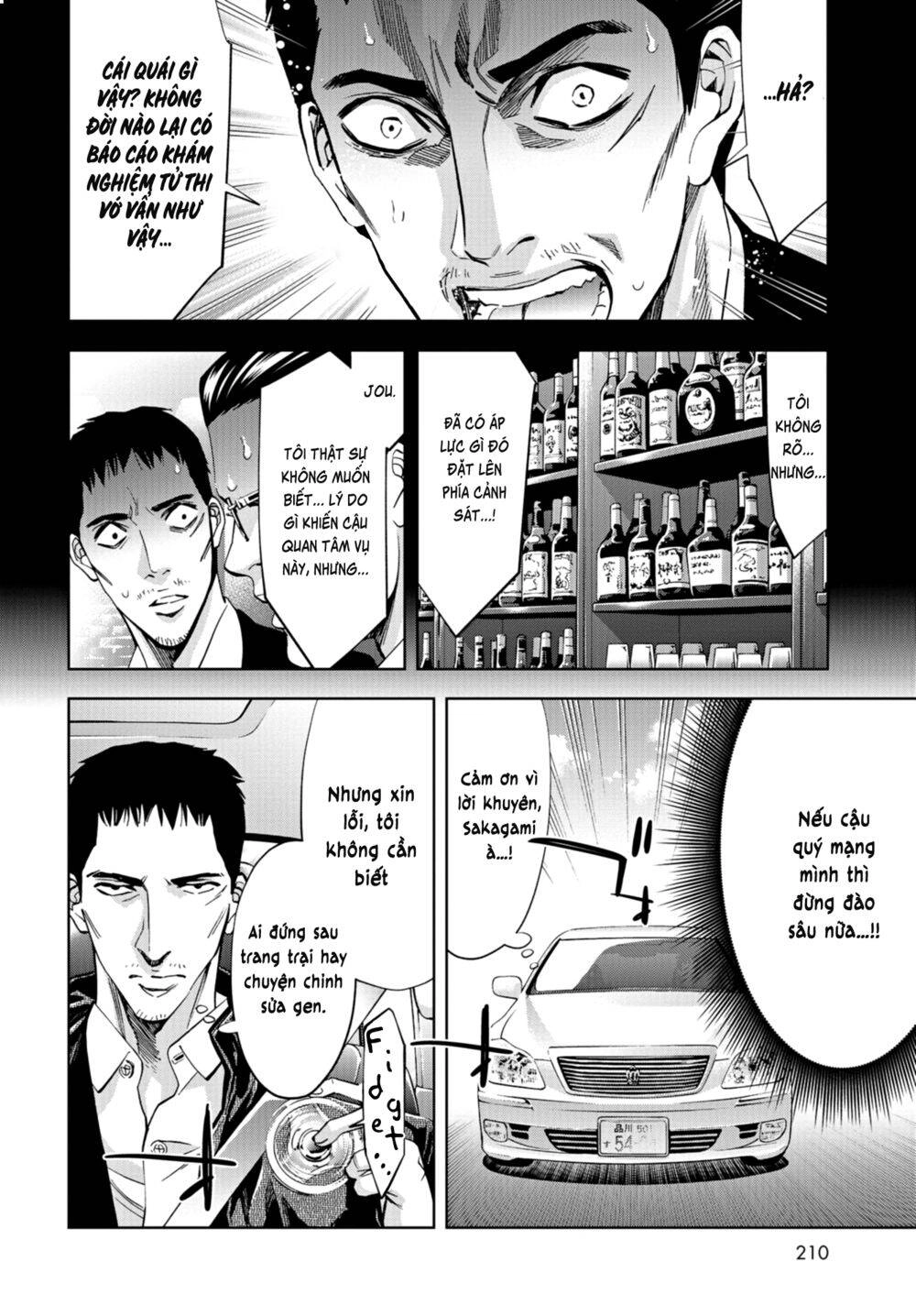 Change The World (Kanzaki Yuuya) Chapter 20 - 13
