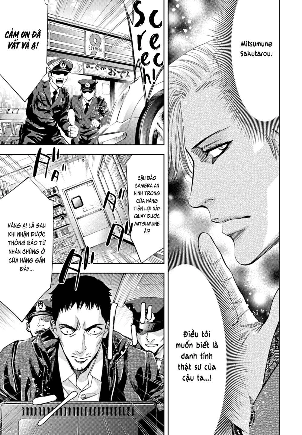 Change The World (Kanzaki Yuuya) Chapter 20 - 14