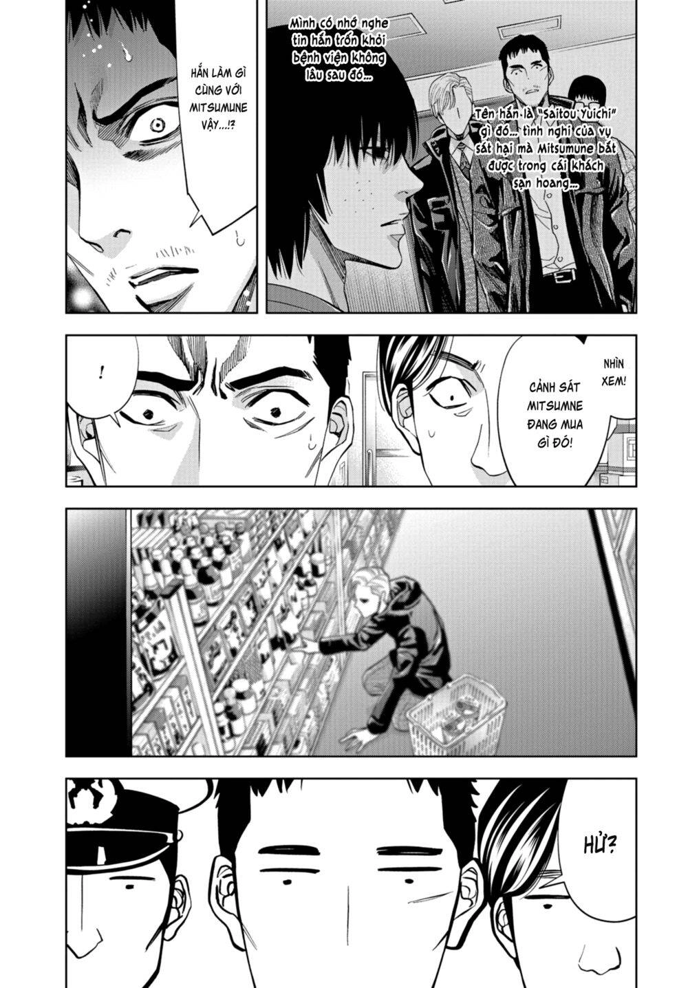 Change The World (Kanzaki Yuuya) Chapter 20 - 16