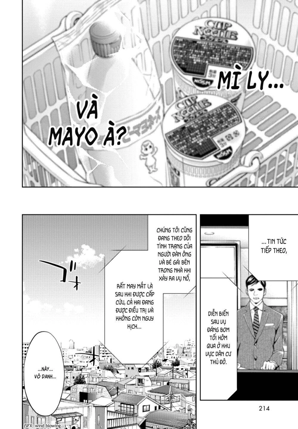 Change The World (Kanzaki Yuuya) Chapter 20 - 17