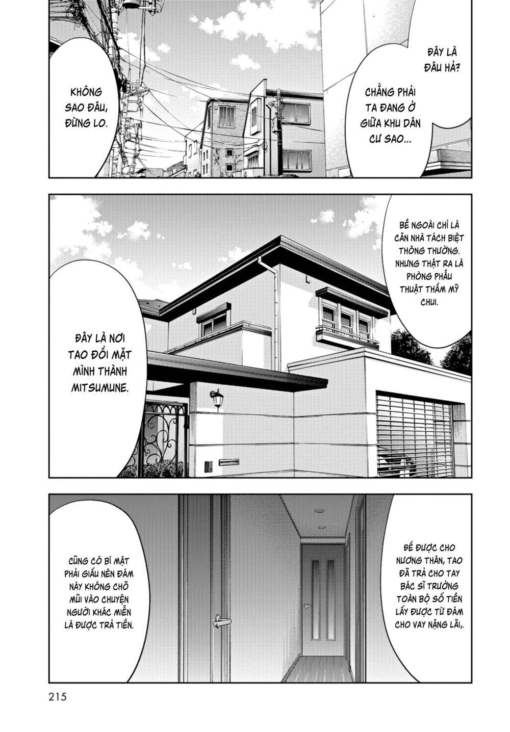 Change The World (Kanzaki Yuuya) Chapter 20 - 18