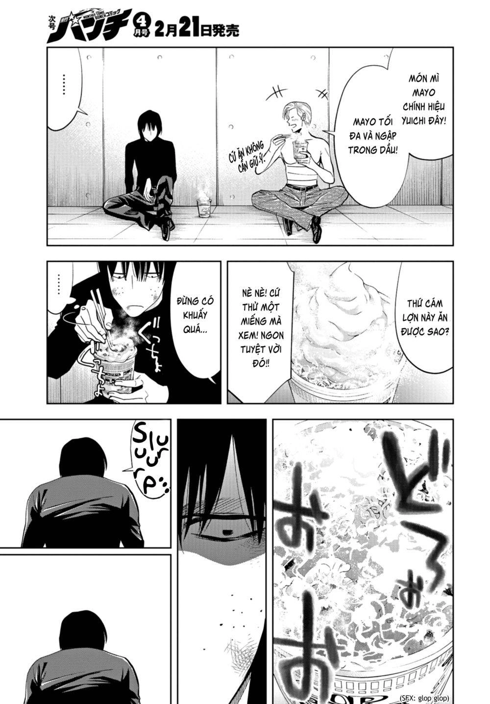 Change The World (Kanzaki Yuuya) Chapter 20 - 20