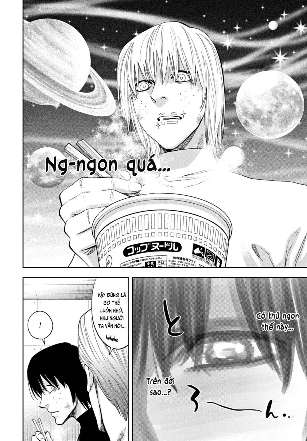 Change The World (Kanzaki Yuuya) Chapter 20 - 21