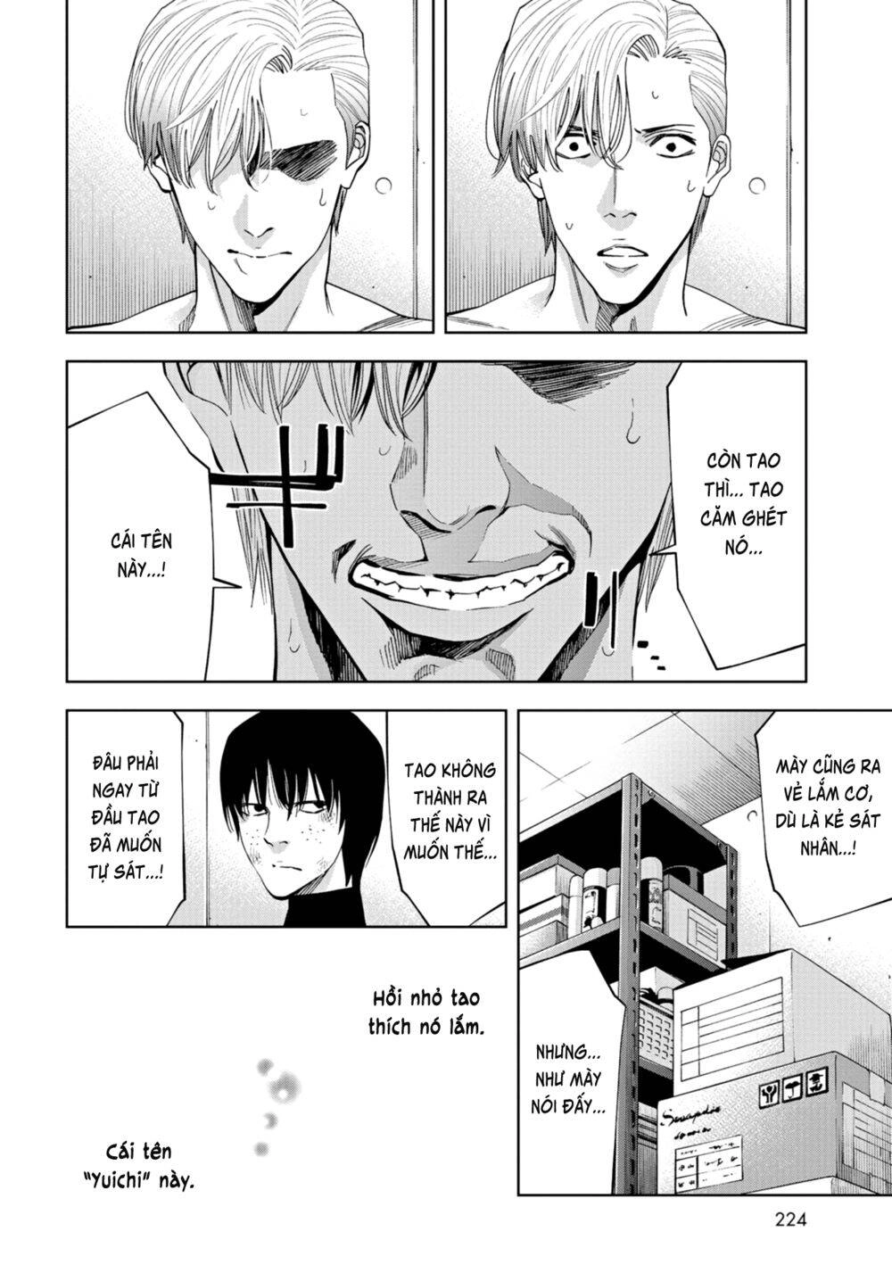 Change The World (Kanzaki Yuuya) Chapter 20 - 27