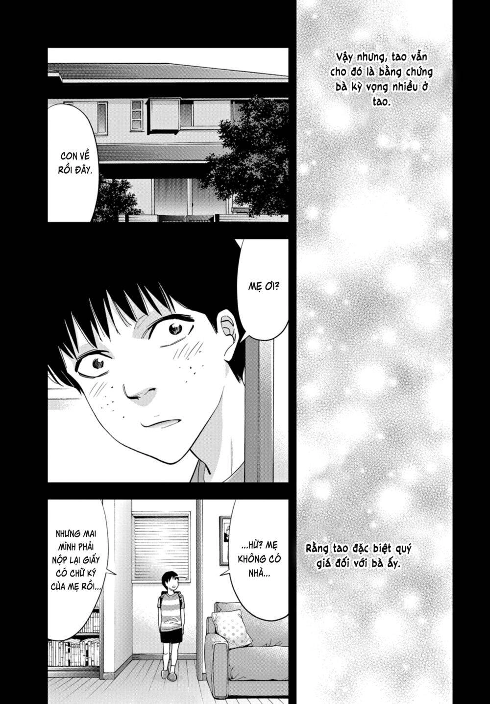 Change The World (Kanzaki Yuuya) Chapter 20 - 30