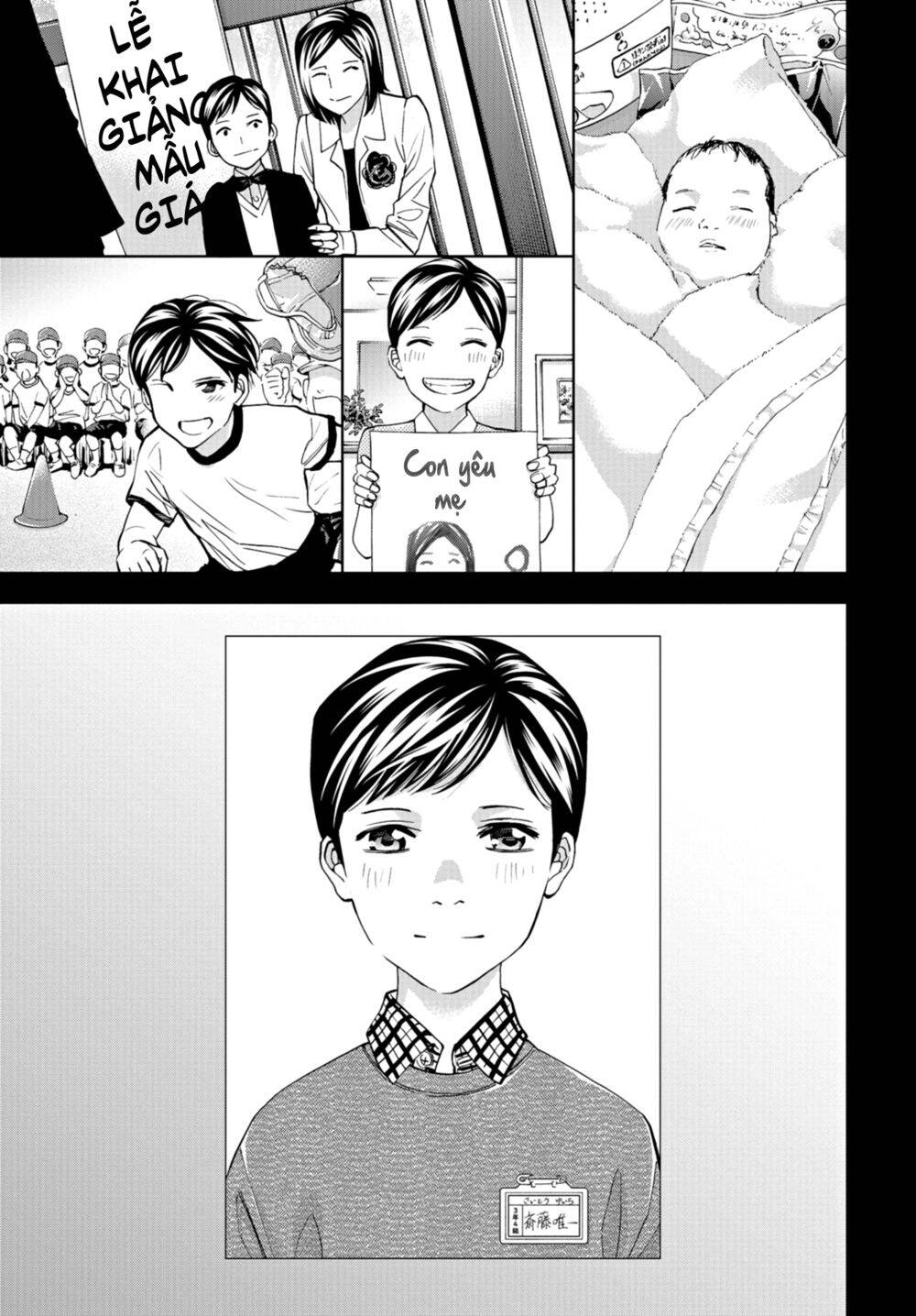 Change The World (Kanzaki Yuuya) Chapter 20 - 32