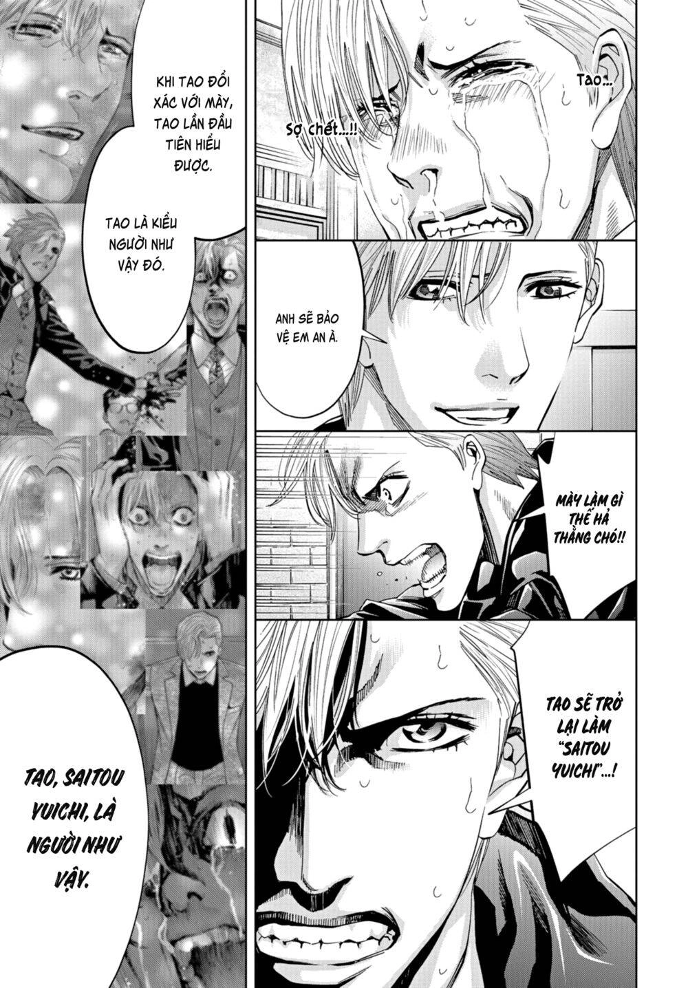 Change The World (Kanzaki Yuuya) Chapter 20 - 36