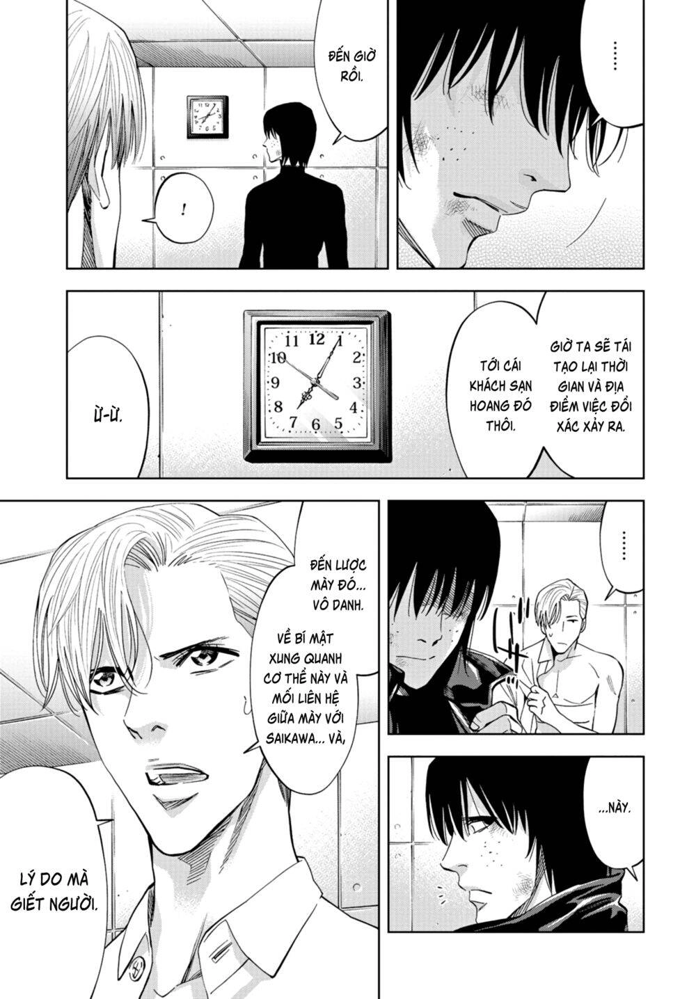 Change The World (Kanzaki Yuuya) Chapter 20 - 38