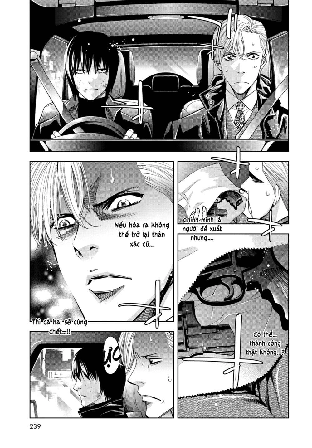 Change The World (Kanzaki Yuuya) Chapter 20 - 42