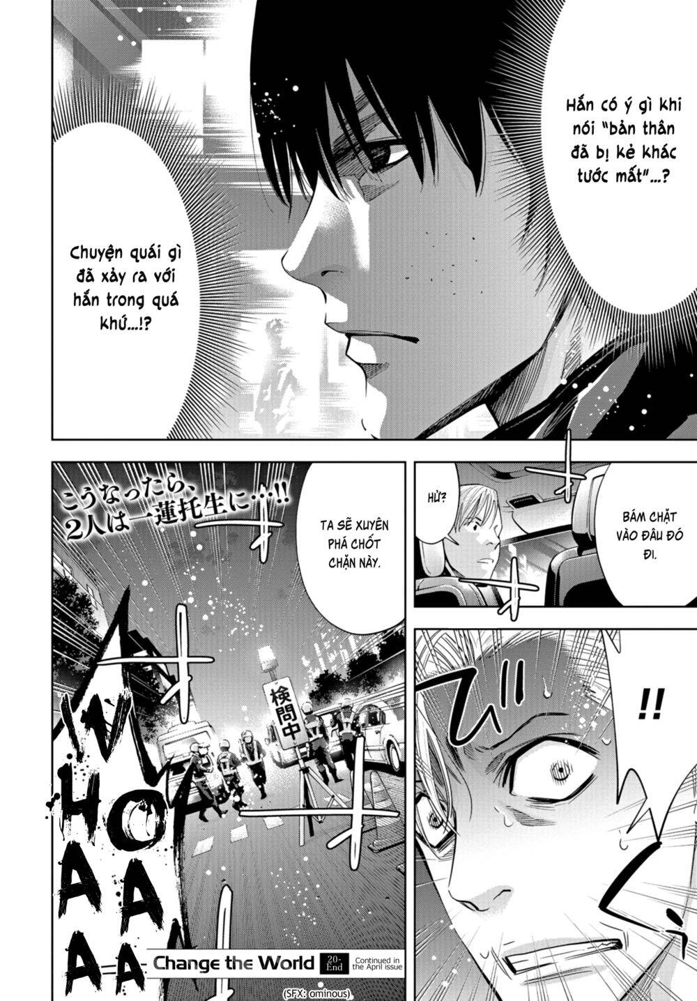 Change The World (Kanzaki Yuuya) Chapter 20 - 43