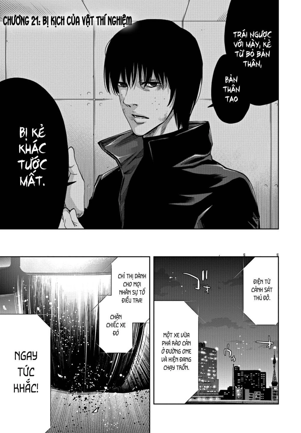 Change The World (Kanzaki Yuuya) Chapter 21 - 4