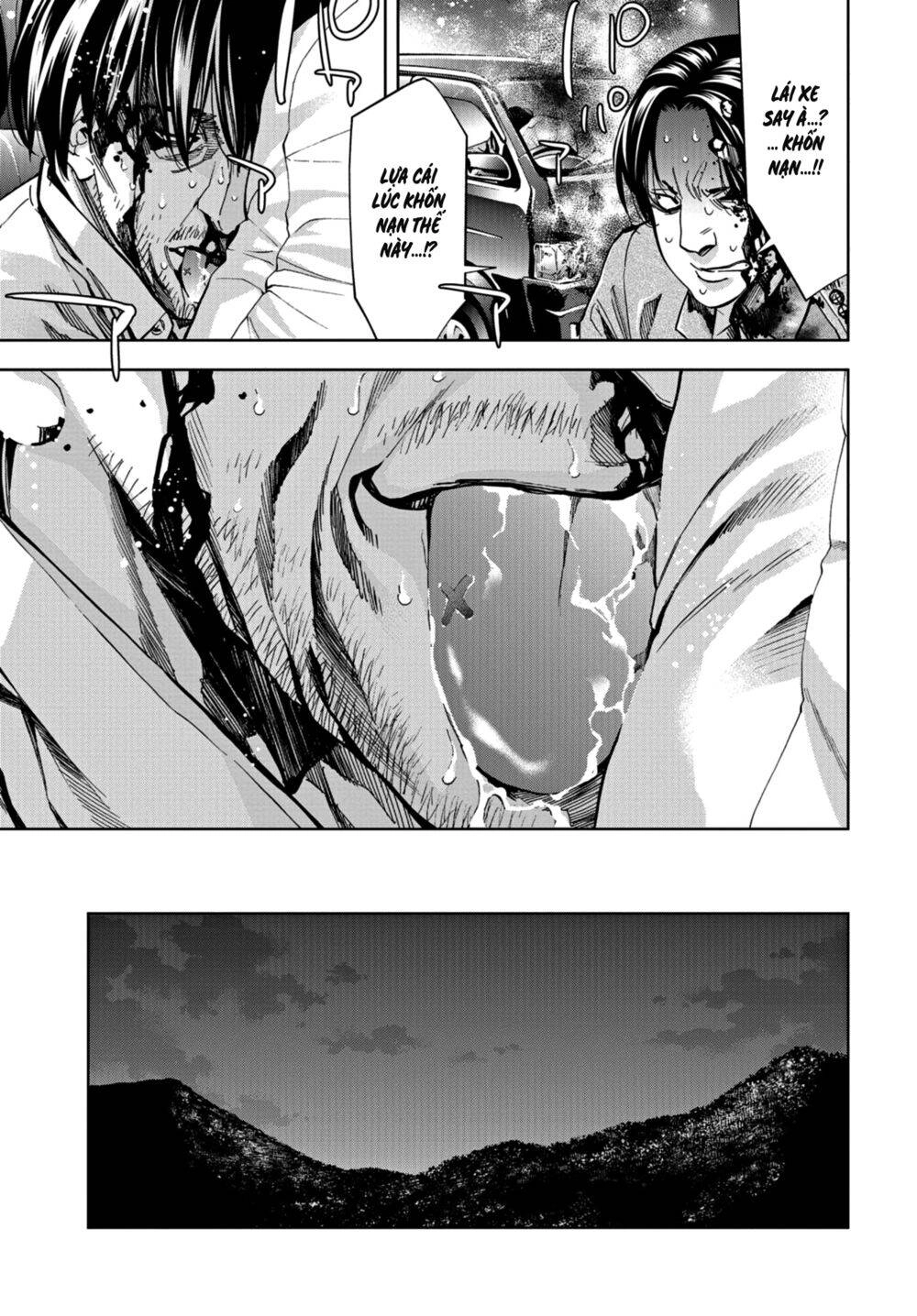 Change The World (Kanzaki Yuuya) Chapter 21 - 9