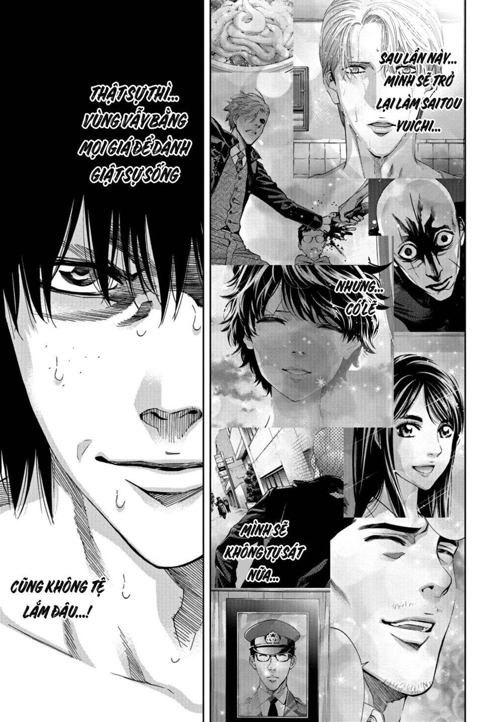 Change The World (Kanzaki Yuuya) Chapter 21 - 11