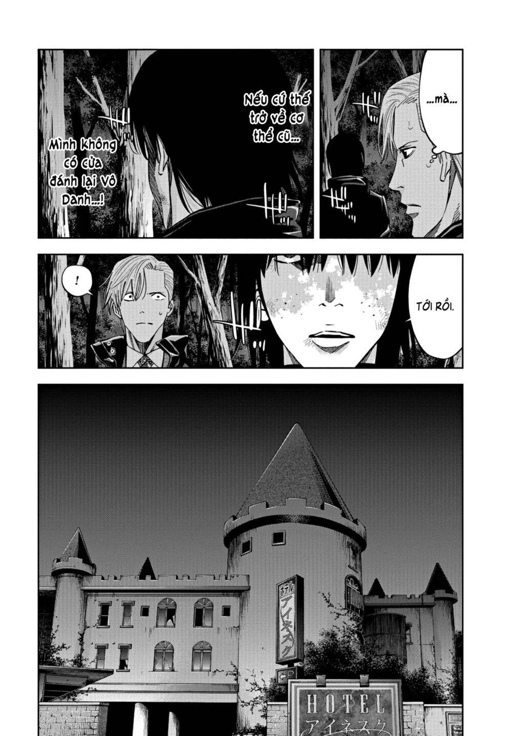 Change The World (Kanzaki Yuuya) Chapter 21 - 12