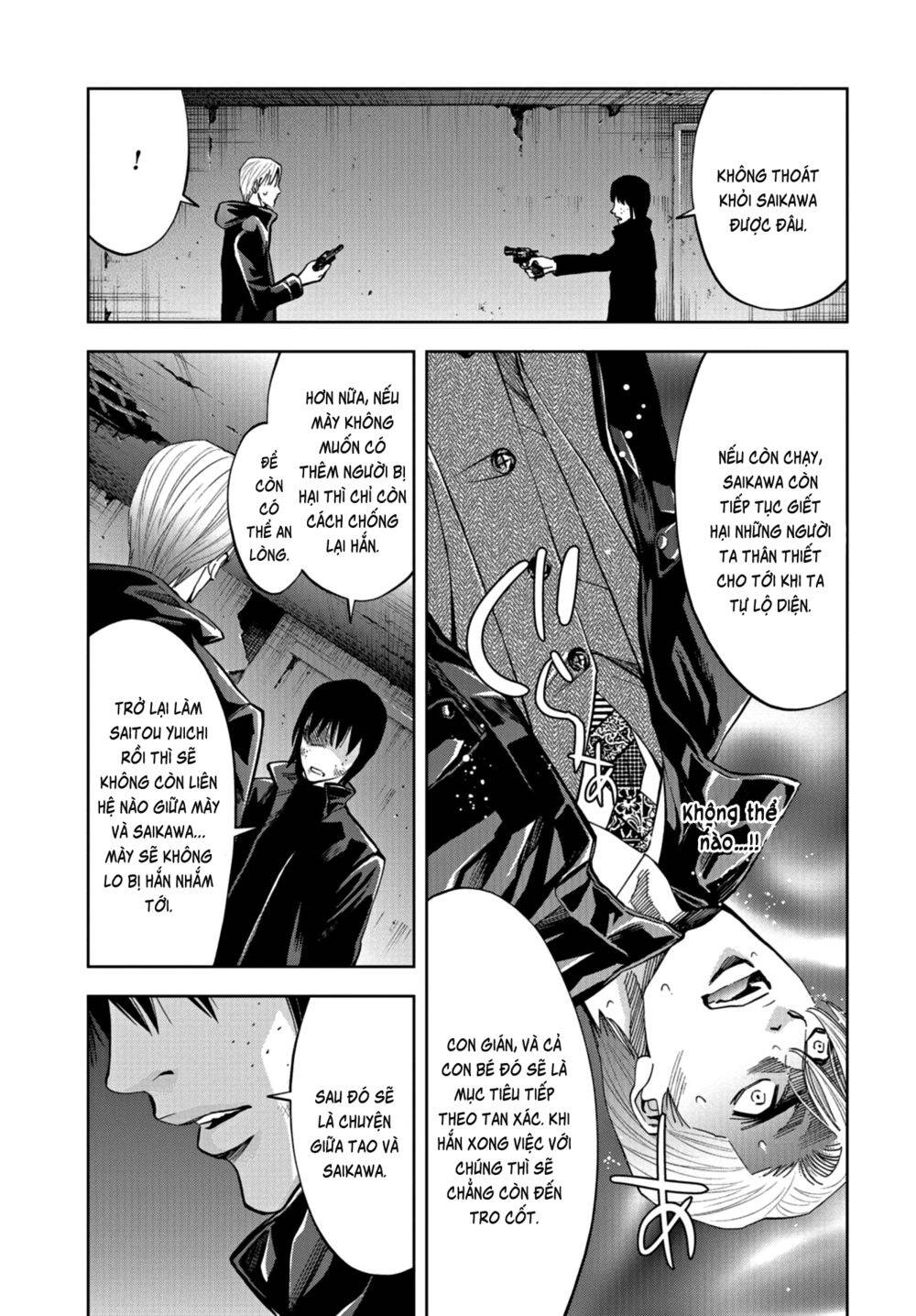 Change The World (Kanzaki Yuuya) Chapter 21 - 17