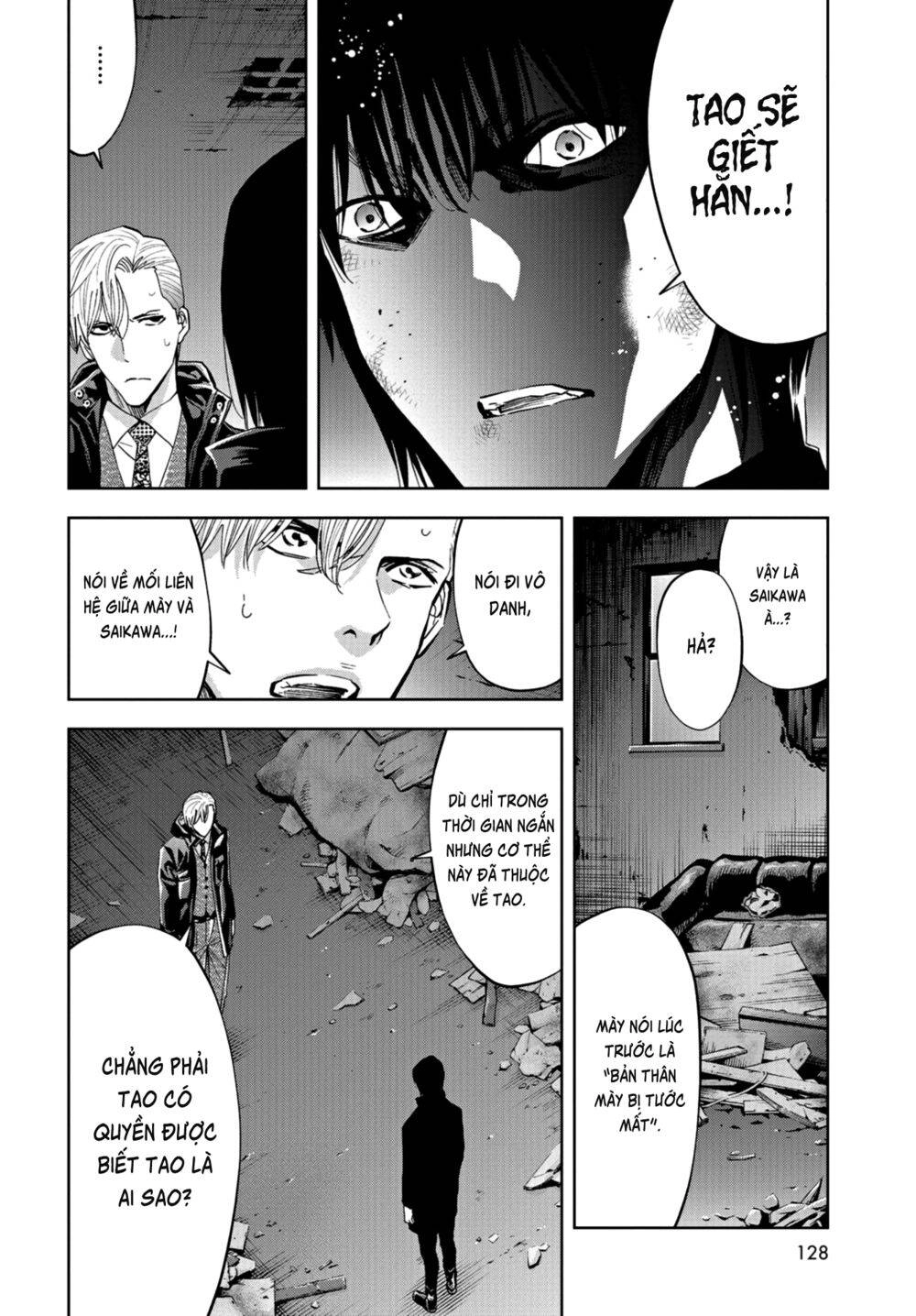 Change The World (Kanzaki Yuuya) Chapter 21 - 18