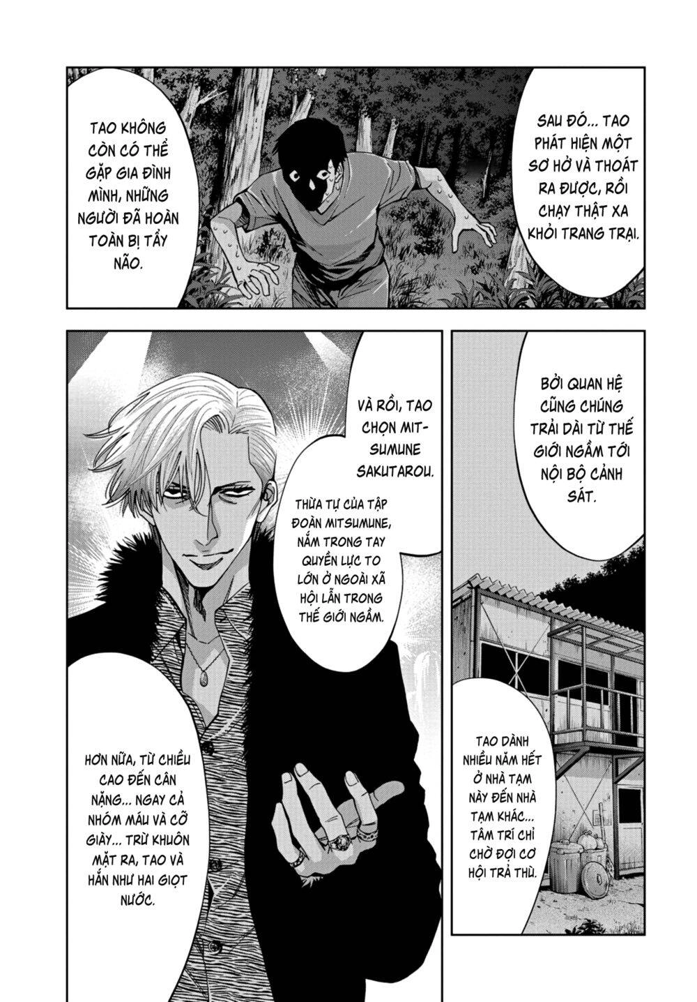 Change The World (Kanzaki Yuuya) Chapter 21 - 35