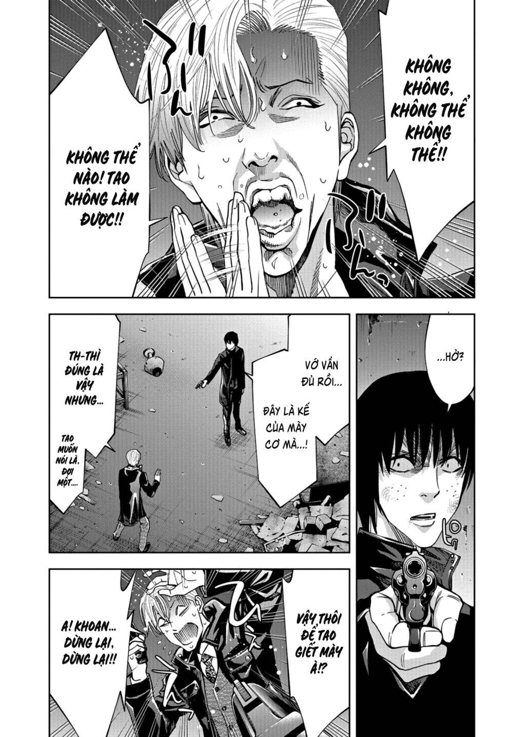 Change The World (Kanzaki Yuuya) Chapter 21 - 39