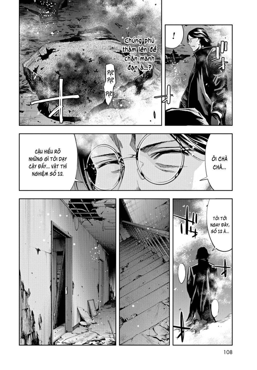 Change The World (Kanzaki Yuuya) Chapter 22 - 4