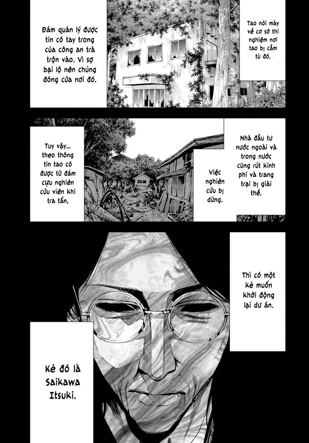 Change The World (Kanzaki Yuuya) Chapter 22 - 7