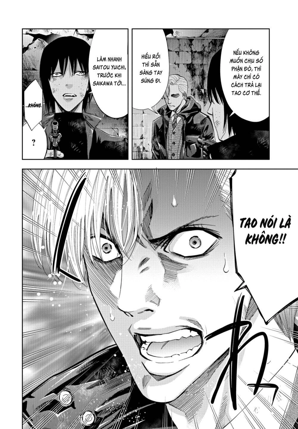 Change The World (Kanzaki Yuuya) Chapter 22 - 10