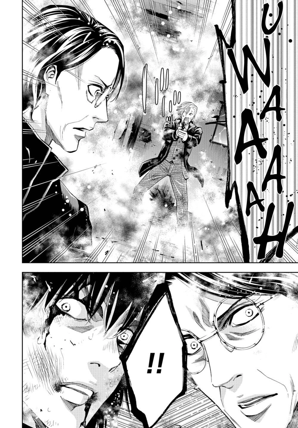 Change The World (Kanzaki Yuuya) Chapter 22 - 20