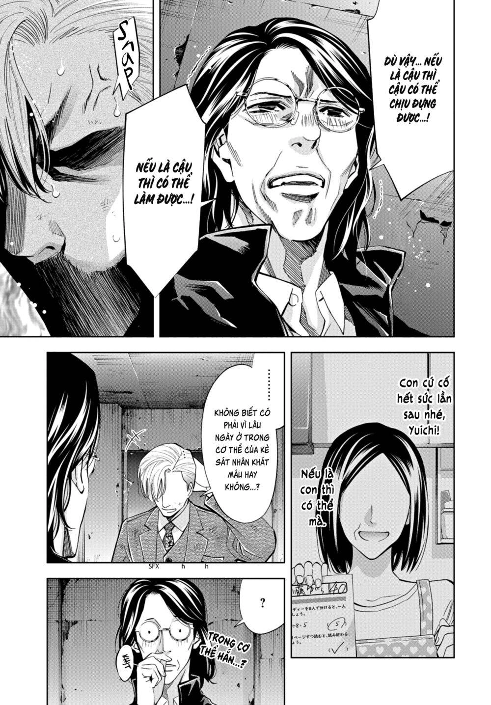 Change The World (Kanzaki Yuuya) Chapter 22 - 30