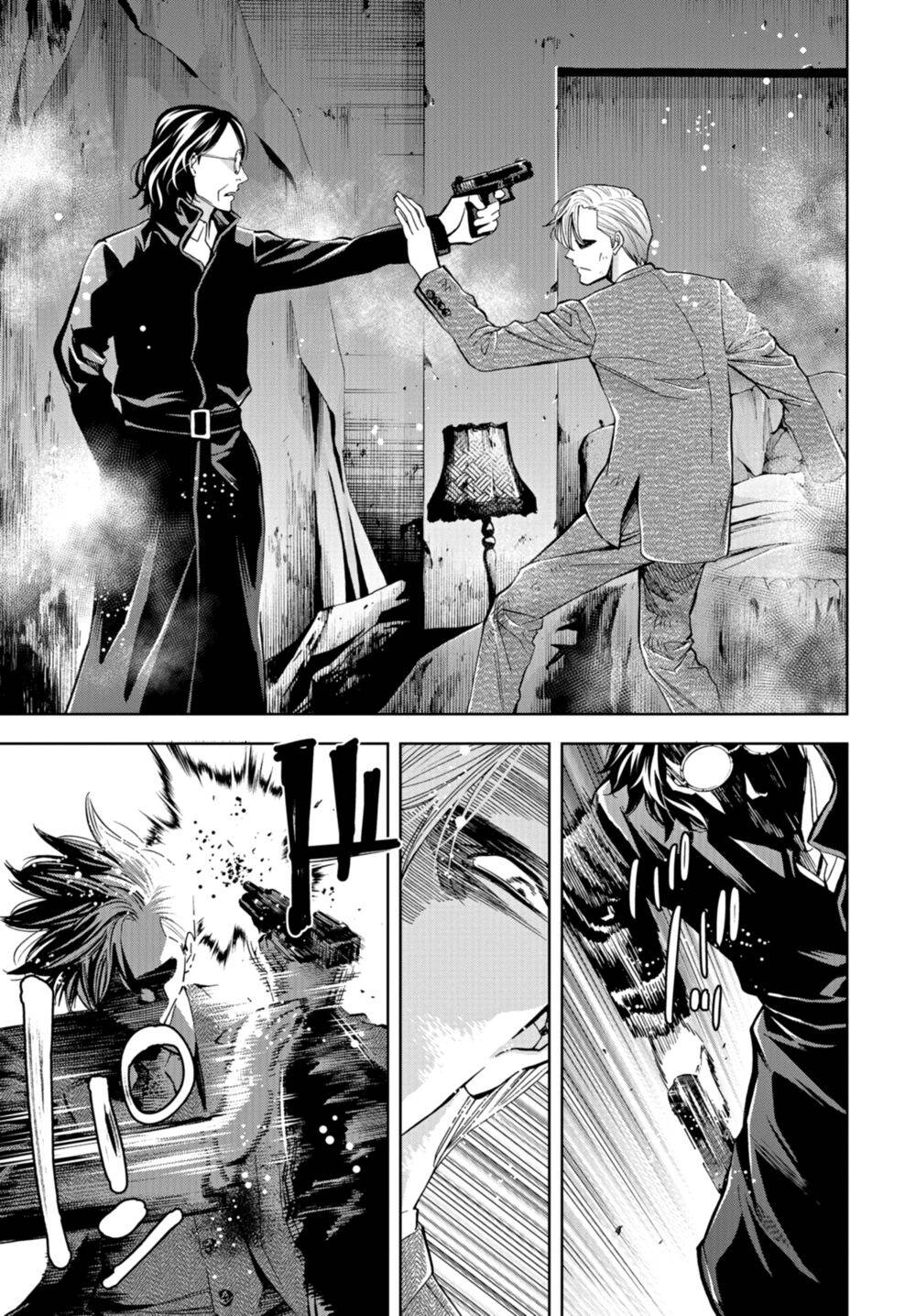 Change The World (Kanzaki Yuuya) Chapter 22 - 32