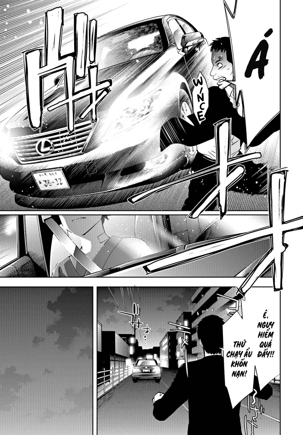 Change The World (Kanzaki Yuuya) Chapter 23 - 9