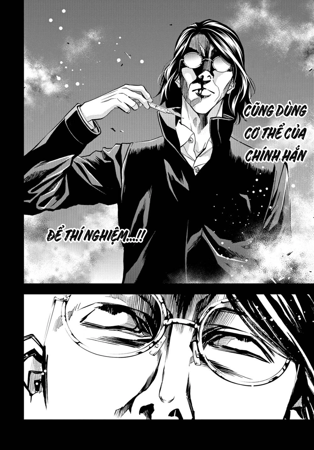 Change The World (Kanzaki Yuuya) Chapter 23 - 12