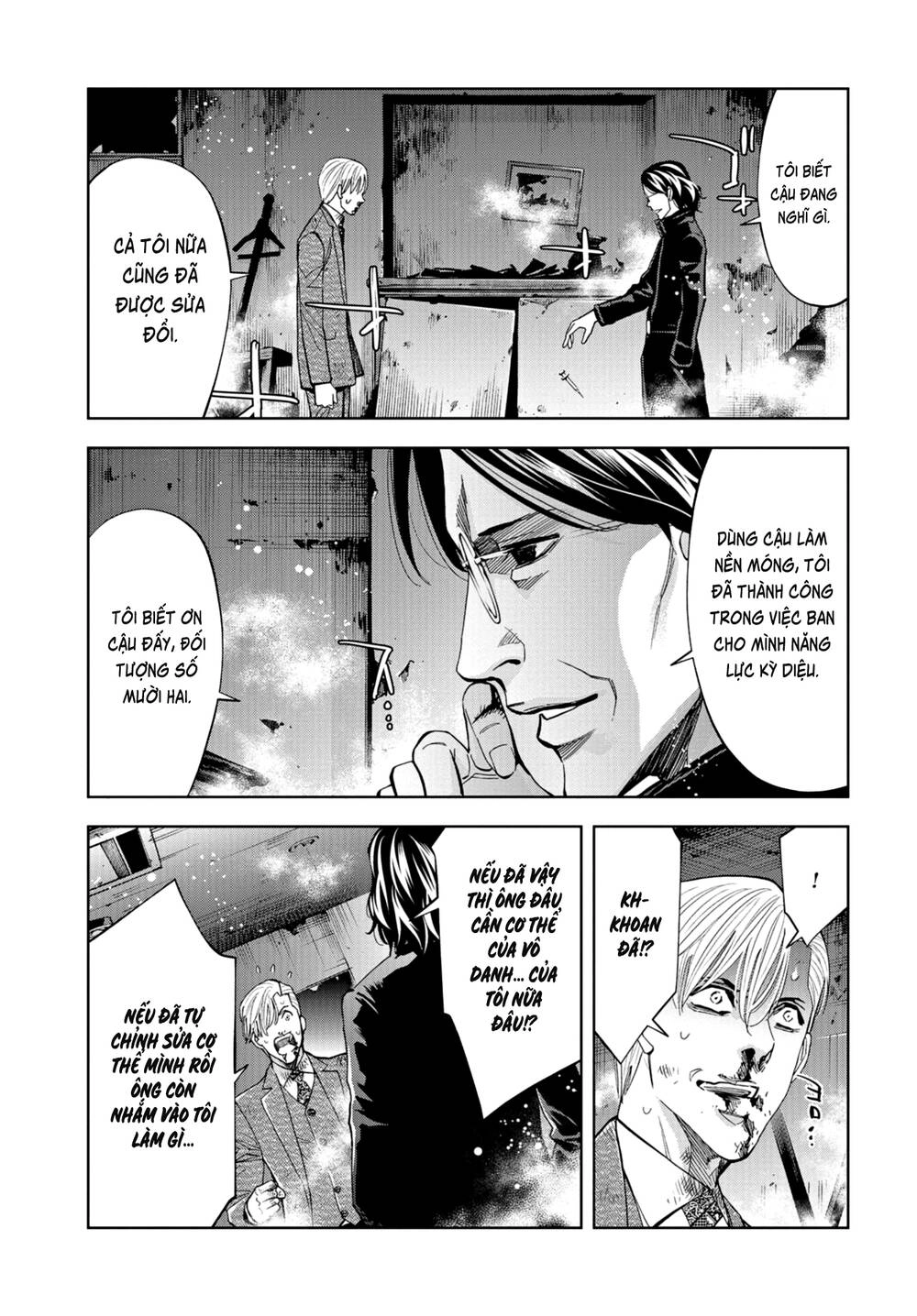 Change The World (Kanzaki Yuuya) Chapter 23 - 13