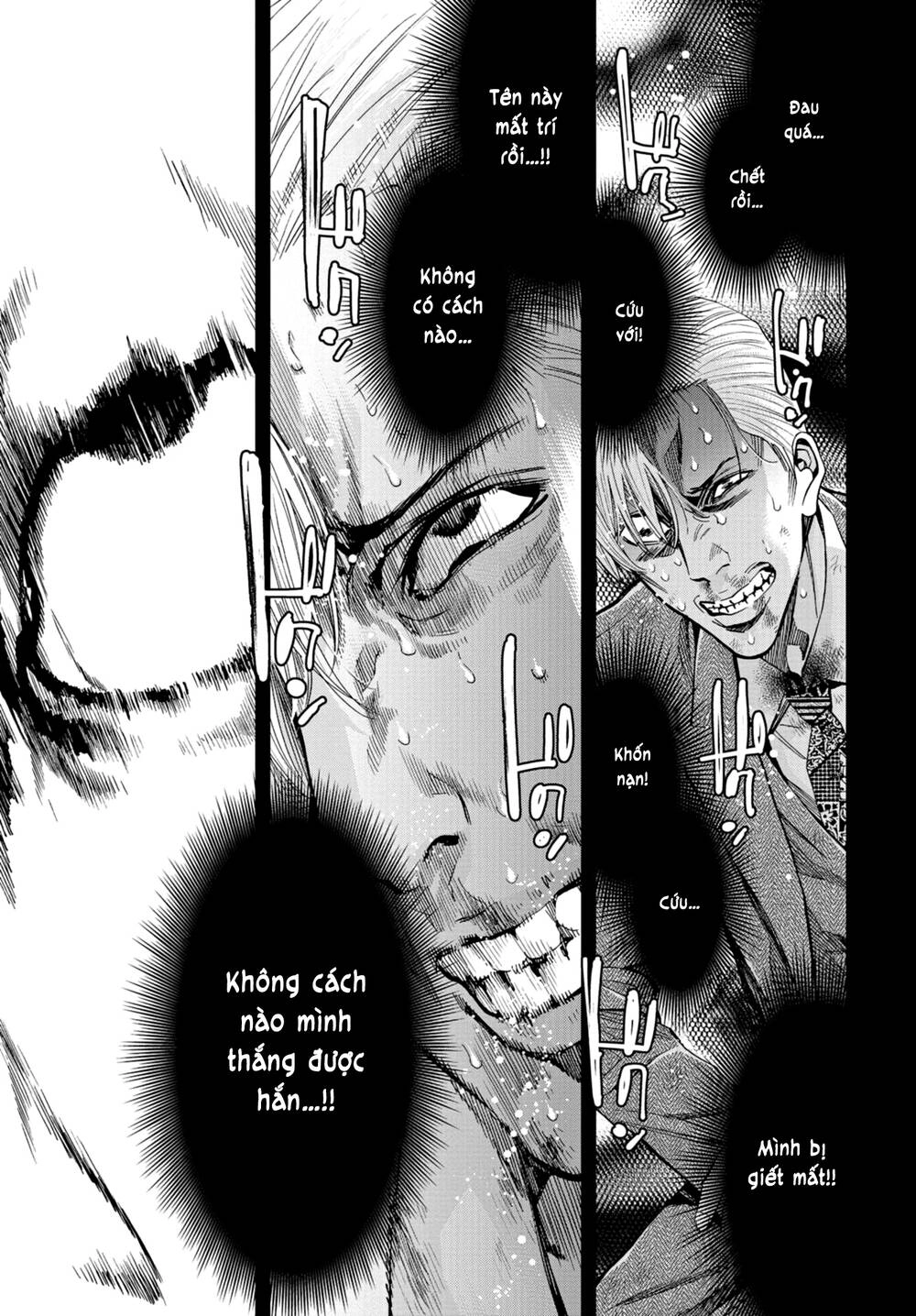 Change The World (Kanzaki Yuuya) Chapter 23 - 23