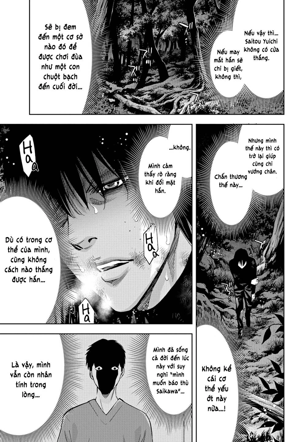 Change The World (Kanzaki Yuuya) Chapter 23 - 25