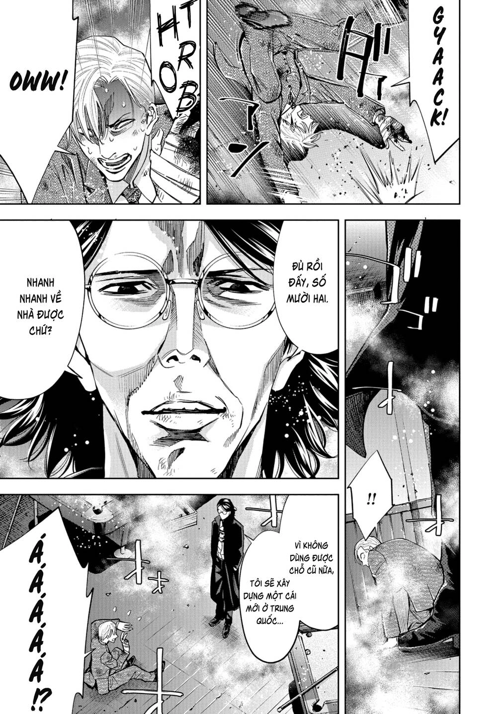 Change The World (Kanzaki Yuuya) Chapter 23 - 32