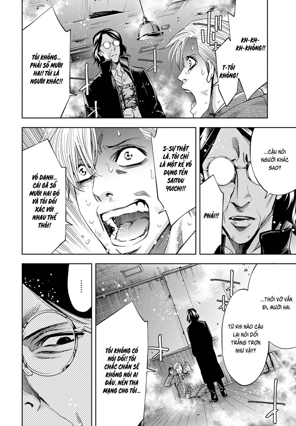 Change The World (Kanzaki Yuuya) Chapter 23 - 33