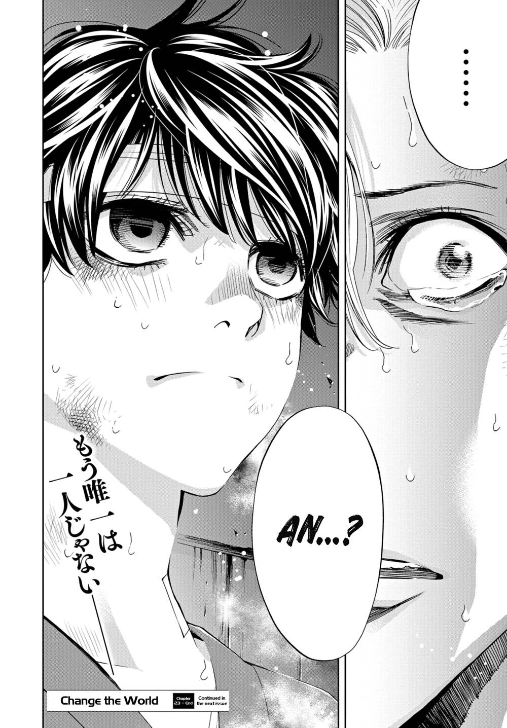 Change The World (Kanzaki Yuuya) Chapter 23 - 38