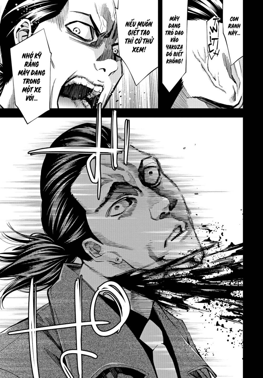 Change The World (Kanzaki Yuuya) Chapter 24 - 6