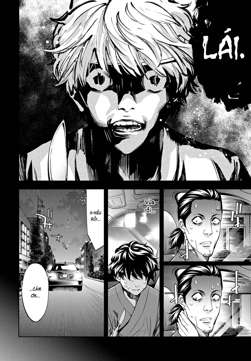 Change The World (Kanzaki Yuuya) Chapter 24 - 7