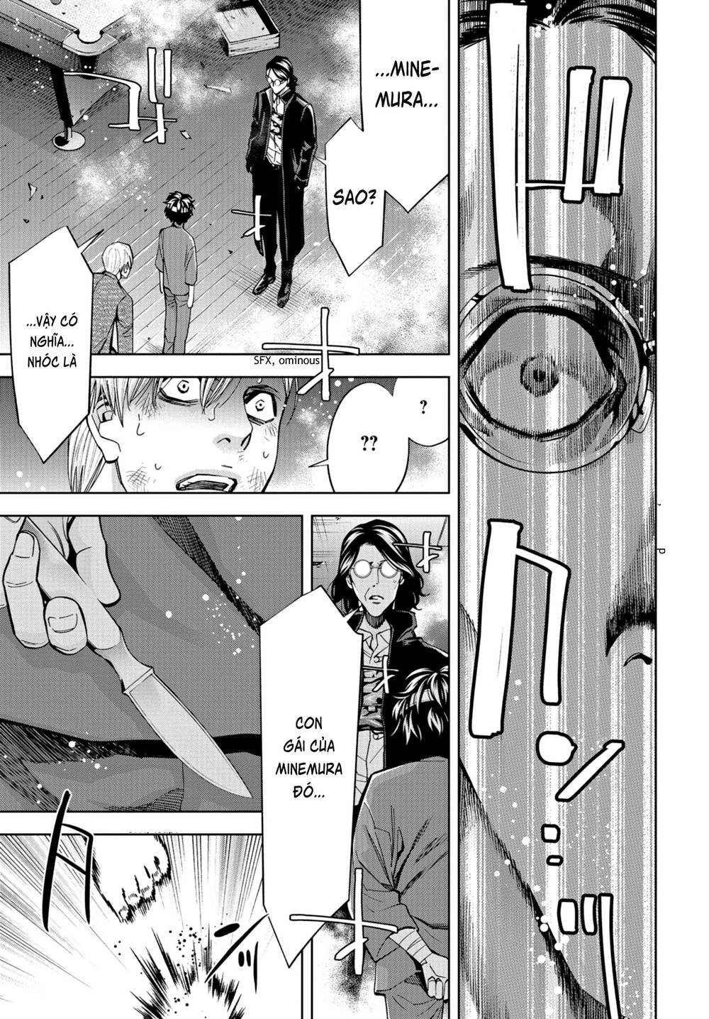 Change The World (Kanzaki Yuuya) Chapter 24 - 14