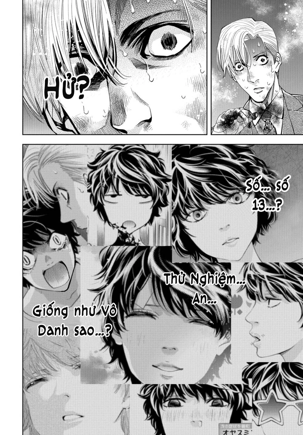 Change The World (Kanzaki Yuuya) Chapter 24 - 18