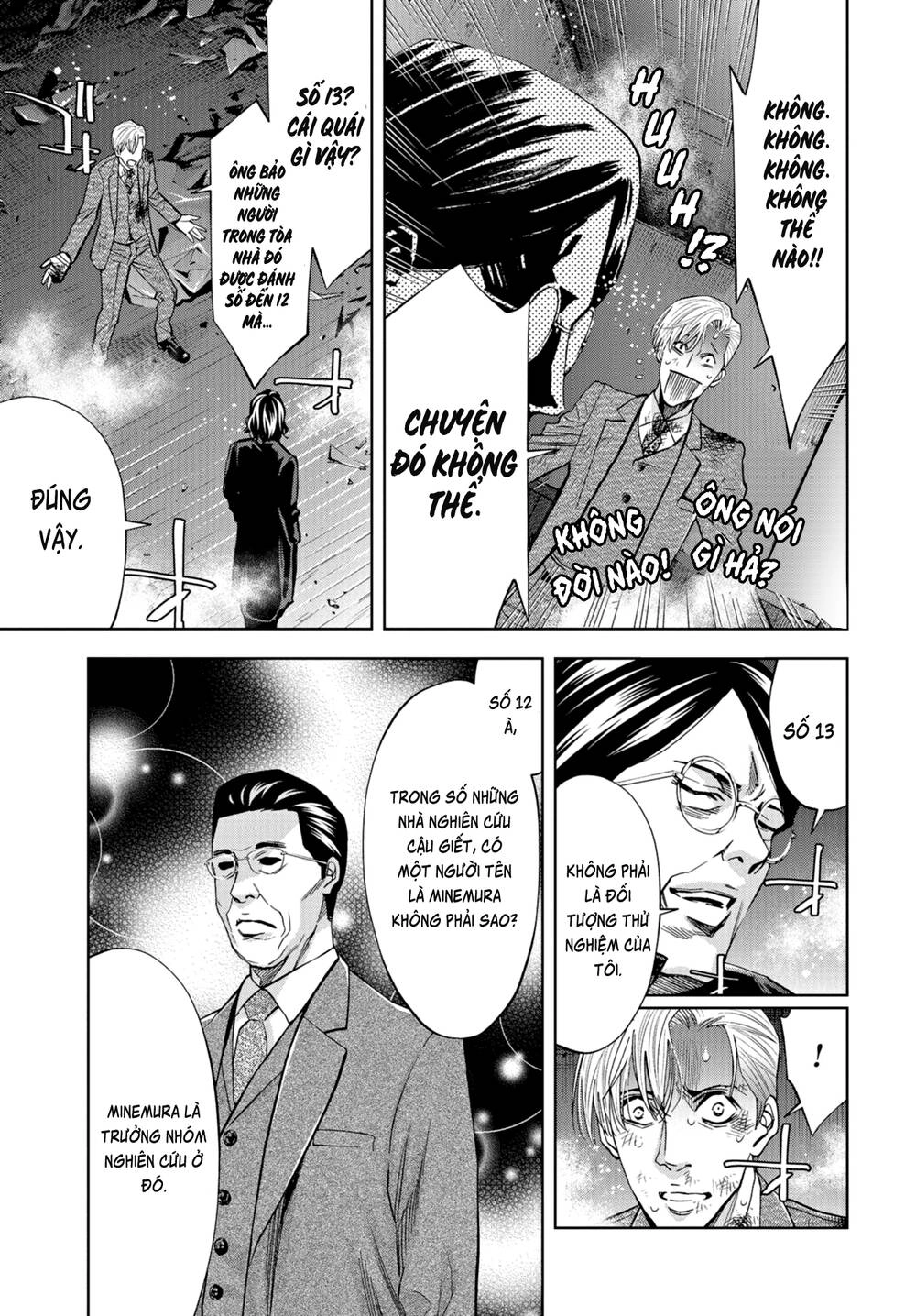 Change The World (Kanzaki Yuuya) Chapter 24 - 19