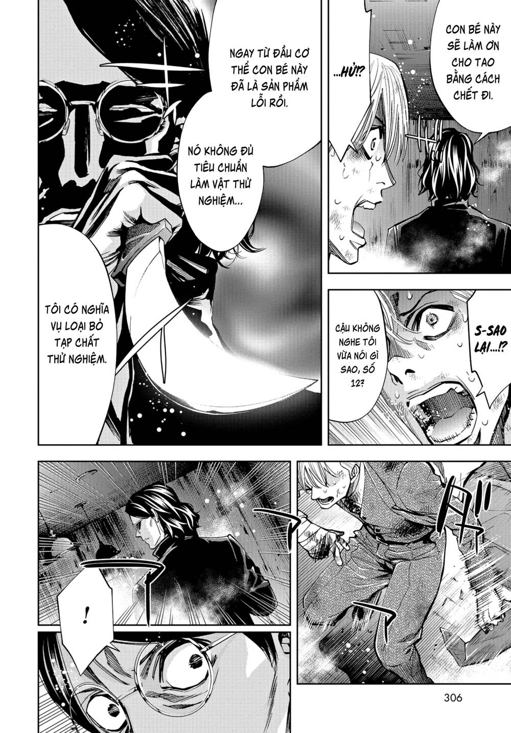 Change The World (Kanzaki Yuuya) Chapter 24 - 22